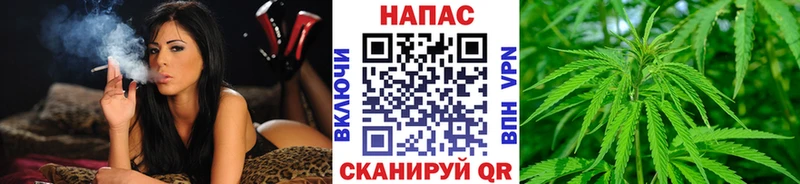 Купить наркотики цена Озёрск ГАШ  Конопля  КОКАИН  Героин  Меф мяу мяу 