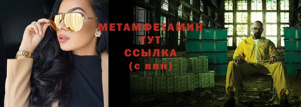 мяу мяу мука Балабаново