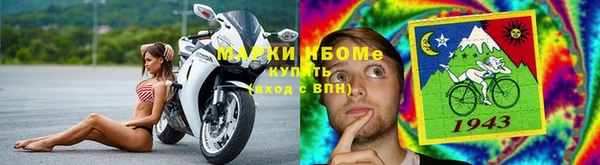 мефедрон Баксан