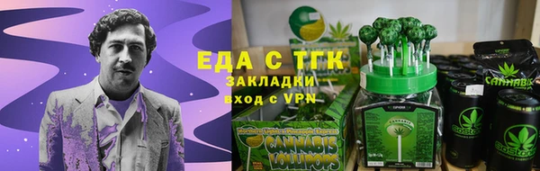 мяу мяу мука Балабаново