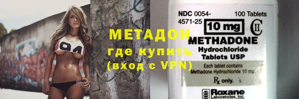мяу мяу мука Балабаново