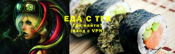 мефедрон Баксан