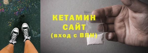 мефедрон Баксан