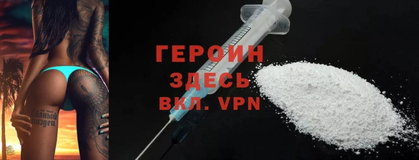 мяу мяу мука Балабаново
