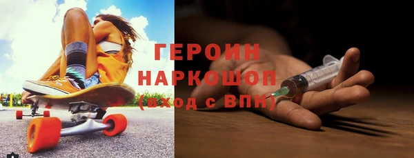 мяу мяу мука Балабаново