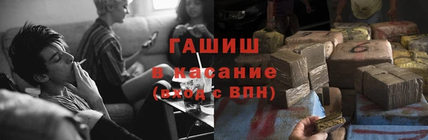 мефедрон Баксан