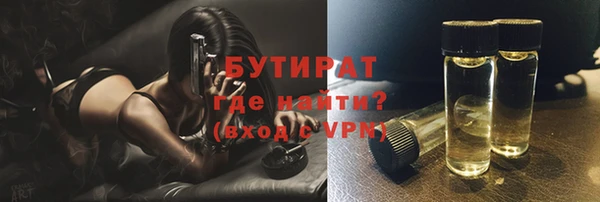 наркотики Ростов