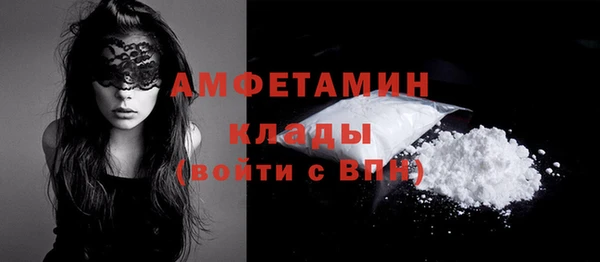 мяу мяу мука Балабаново