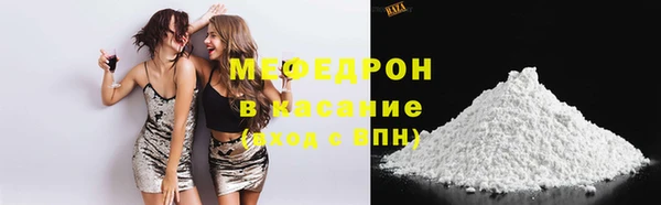 круглые Балахна