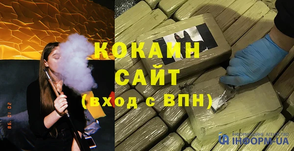 мяу мяу мука Балабаново