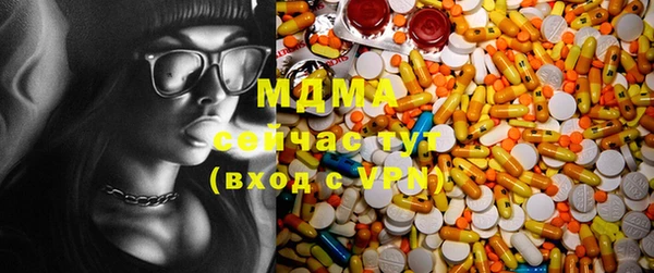 мяу мяу мука Балабаново