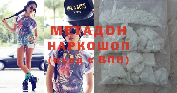 круглые Балахна