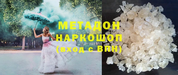 мефедрон Баксан