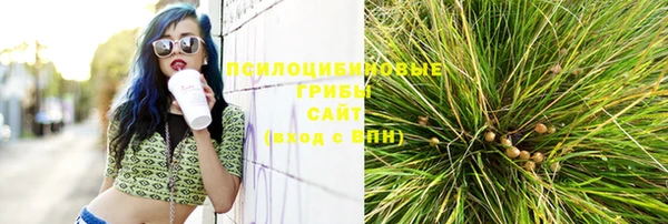 мефедрон Баксан