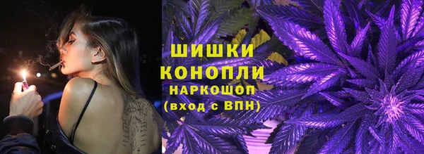мяу мяу мука Балабаново