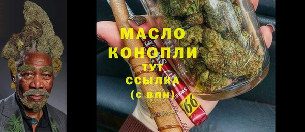 мяу мяу мука Балабаново