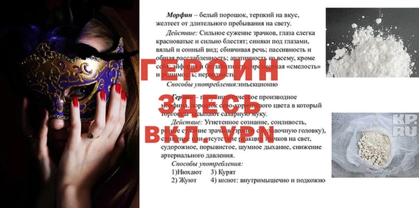 круглые Балахна