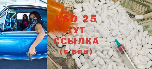круглые Балахна