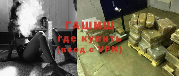 круглые Балахна
