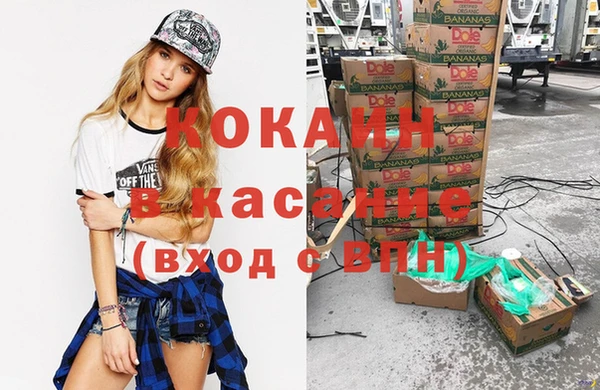 наркотики Ростов