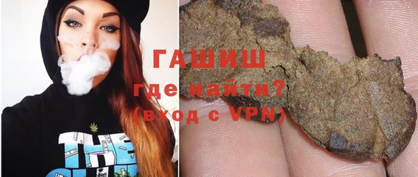 мяу мяу мука Балабаново
