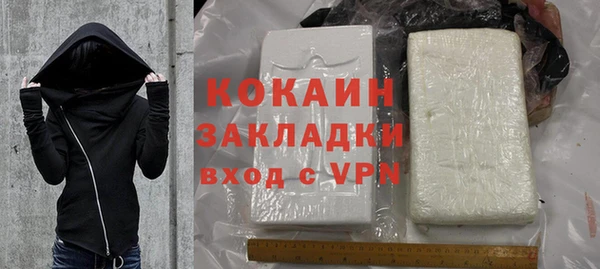 круглые Балахна