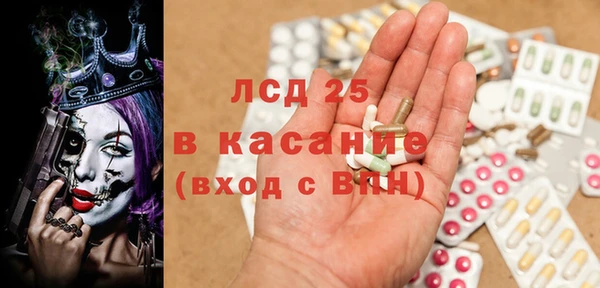 наркотики Ростов