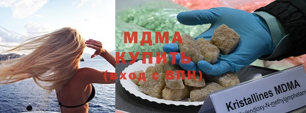 мефедрон Баксан