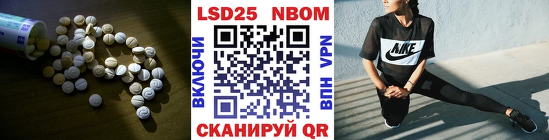 Лсд 25 экстази ecstasy  hydra ссылка  Озёрск 