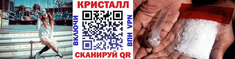 Первитин витя Озёрск