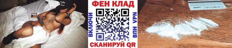 где продают наркотики  Озёрск  МЕТАМФЕТАМИН пудра 